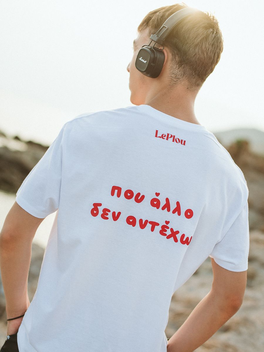T SHIRT