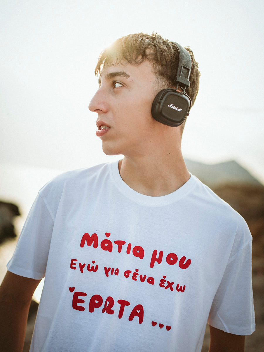 T SHIRT