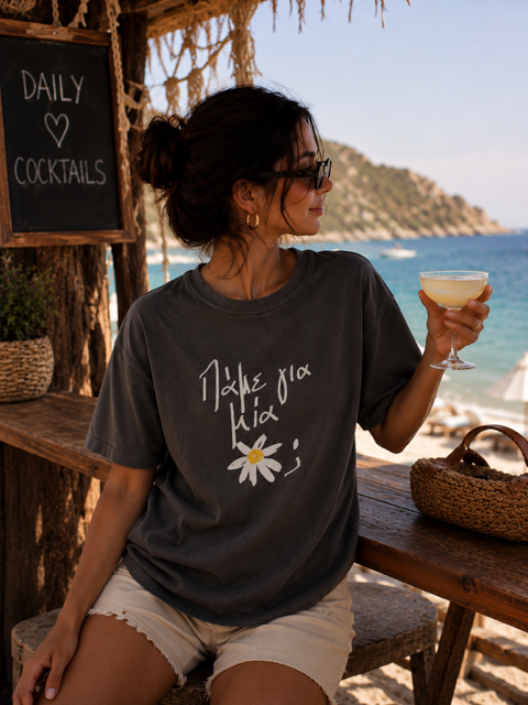 T-SHIRT